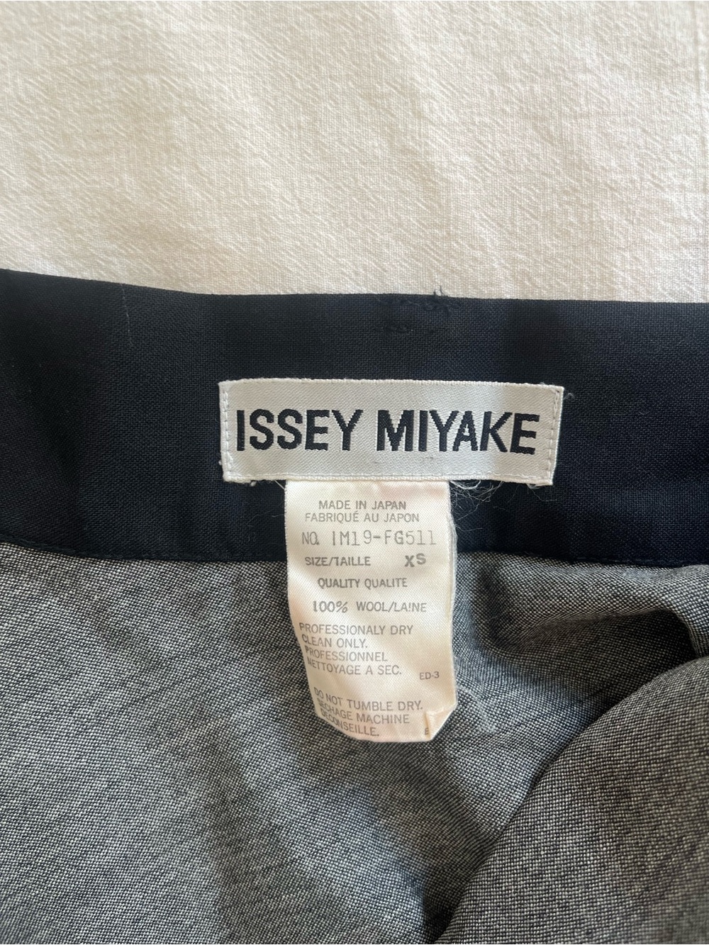 Vintage Issey Miyake from the 132 5. 2010 collection Asymmetrical Skirt - Picture 4 of 5